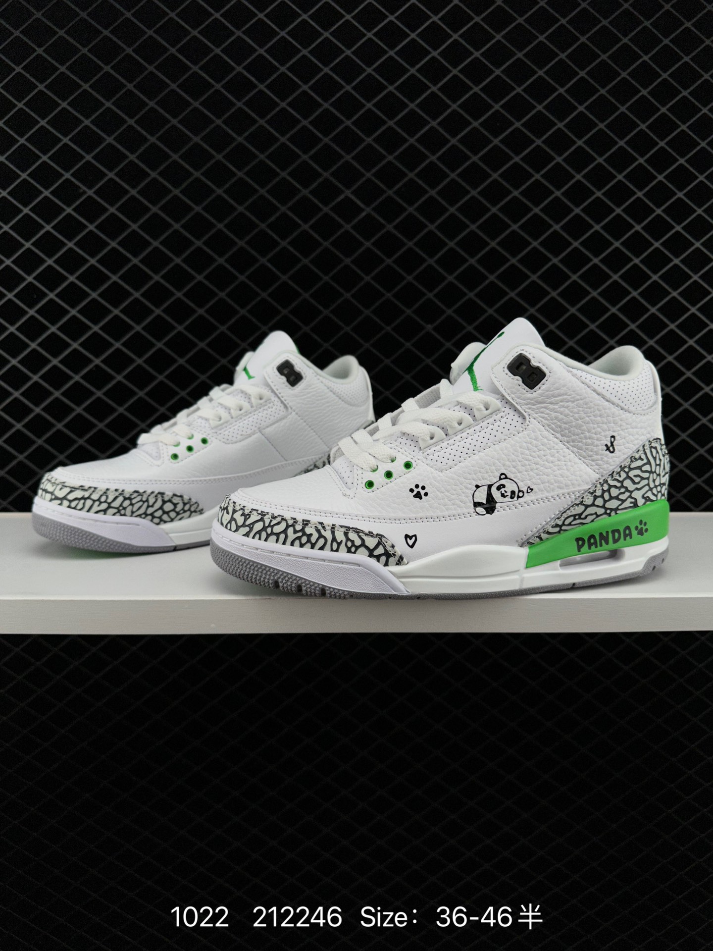 Nike Air Jordan 3 Retro SE